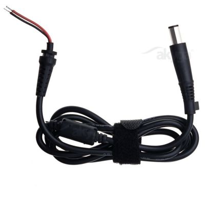 Power cable for notebooks Akyga AK-SC-02 7.4 x 5.0 mm + pin HP 1.2m