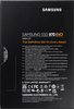 SSD SATA drive 2.5" Samsung  870 EVO 1TB