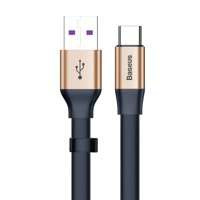 Baseus Simple HW Quick Charge Charging Data Cable USB For Type-C 5A 40W 23cm gold (CATMBJ-BV3)