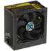 ATX Power Supply 600W Akyga AK-U4-600 P4+4 PCI-E 6 pin 6+2 pin 6x SATA APFC 80+ bronze FAN 12cm