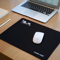 Ugreen Silicone gel mouse pad Large size: 360 x 280 x 4 mm black (LP126 40405)