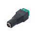 Twisted connector Akyga AK-SC-17 5.5 x 2.1 mm (f) UTP CCTV