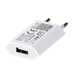 Wall charger Akyga AK-CH-03WH 5W USB-A 5V / 1A white