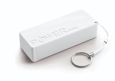 EXTREME POWER BANK QUARK XL 5000MAH WHITE