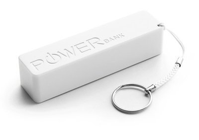 EXTREME POWER BANK QUARK 2000MAH WHITE