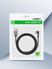 Ugreen USB - USB Type C angled cable 2m 3A gray (50942)