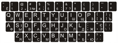 Naklejki na klawiaturę QWERTY + UKRAINIAN CYRILICA - RUSSIAN 11x13 mm - 13x13 mm