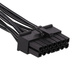 Adapter with cable Akyga AK-CA-77 P1 20+4 pin (f) / Lenovo 14pin (m) 10cm