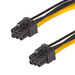 Adapter with cable Akyga AK-CA-49 PCI-E 6 pin (m) / PCI-E 6 pin (m) 40cm