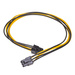 Adapter with cable Akyga AK-CA-49 PCI-E 6 pin (m) / PCI-E 6 pin (m) 40cm